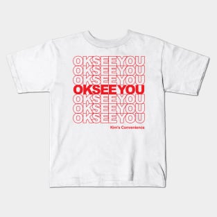 Kim's Convenience - Ok See You Funny Gifts Kids T-Shirt